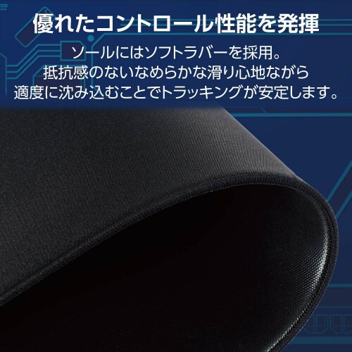 ゲーミングマウスパッドバランスクロス黒