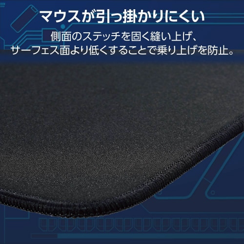 ゲーミングマウスパッドバランスクロス黒