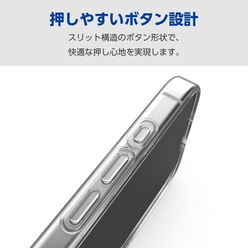 iPhone16ケースソフト衝撃吸収薄型透明