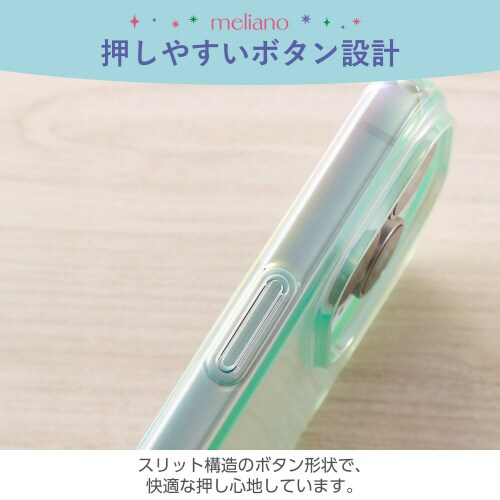 iPhone16Proケースソフトオーロラ緑