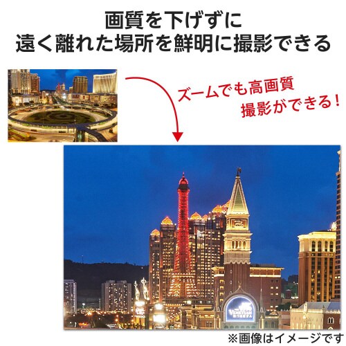 スマホ望遠レンズ8倍高画質望遠鏡黒