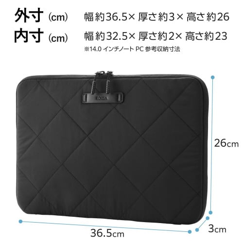 パソコンケース14インチクロスステッチ黒ココア