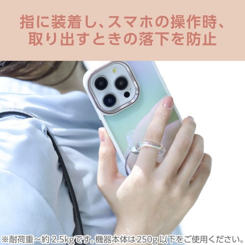 リングストラップ スマホ落下防止 オーロラシルバー