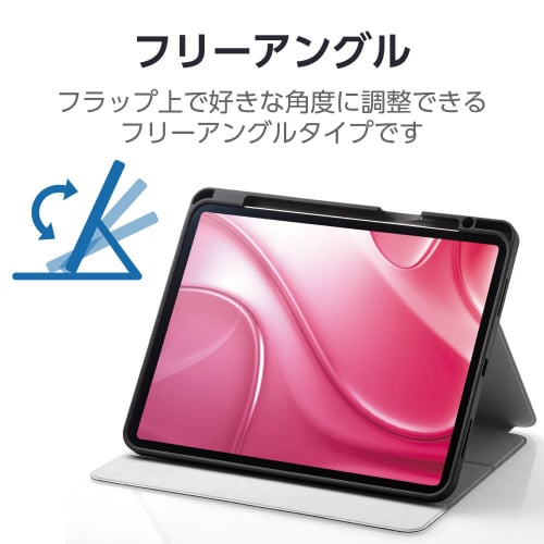 13インチiPadAirM2 手帳型ケース 黒