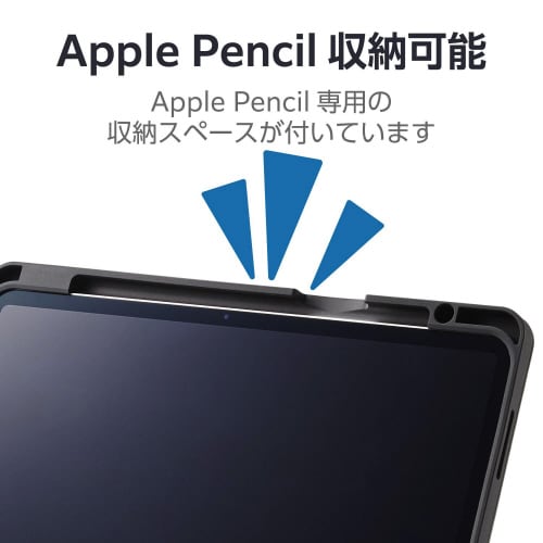13インチiPadAirM2 手帳型ケース 黒