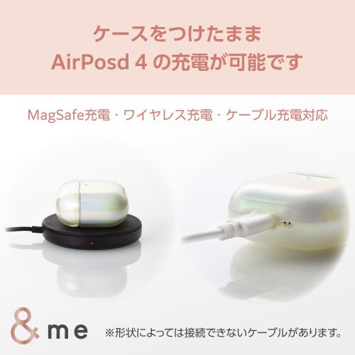 AirPods4 ソフトケース 落下防止 オーロラ