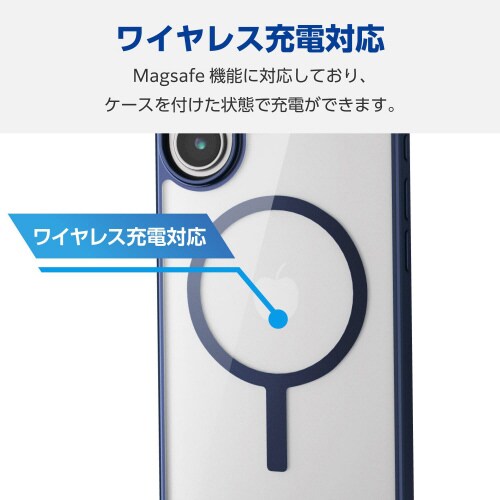 iPhone16ケースハイブリッド紺