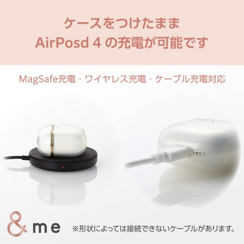 AirPods4 ソフトケース ゴールドライン