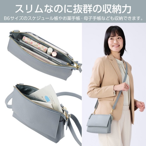 スマホポーチお財布機能付ソフトレザー青