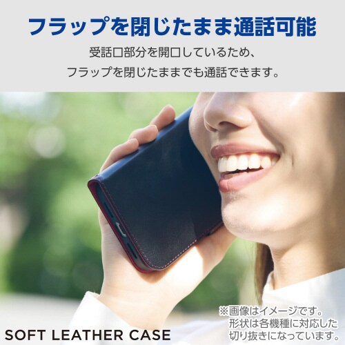 GooglePixel8aケース手帳型衝撃吸収黒