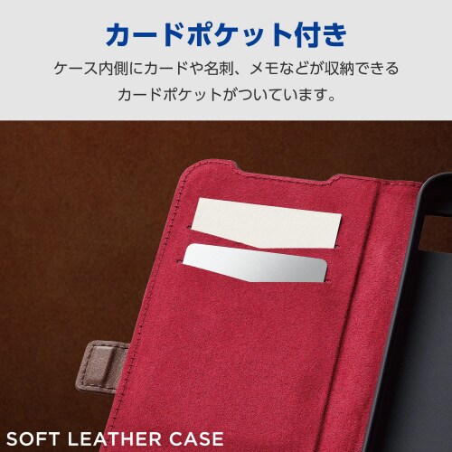 GooglePixel8aケース手帳型衝撃吸収黒