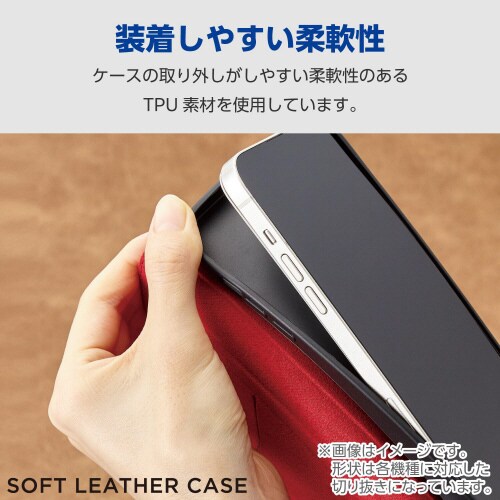 GooglePixel8aケース手帳型衝撃吸収黒