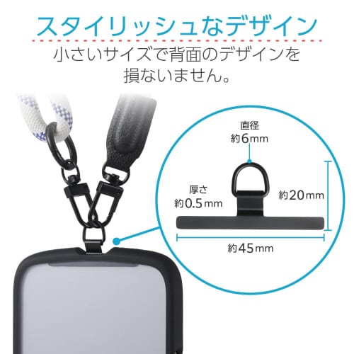 ストラップホールシート ステンレス 1口 ブラック