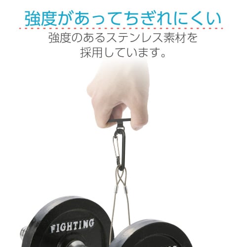 ストラップホールシート ステンレス 1口 ブラック