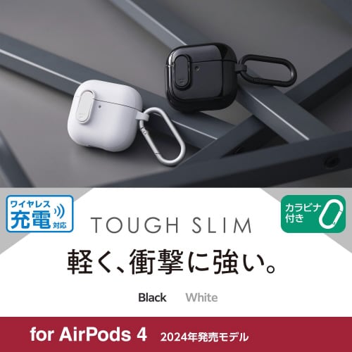 AirPods4 耐衝撃ケース 衝撃吸収 ブラック