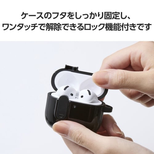 AirPods4 耐衝撃ケース 衝撃吸収 ブラック