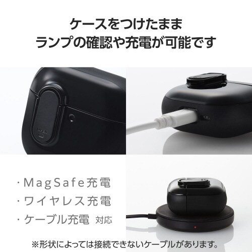 AirPods4 耐衝撃ケース 衝撃吸収 ブラック