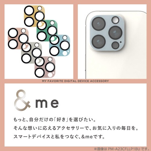 iPhone16Pro/MAXカメラカバー ブルー