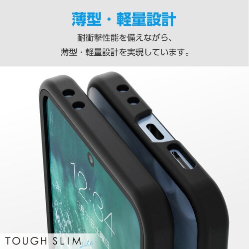 GalaxyZFlip6ケースハイブリッド黒
