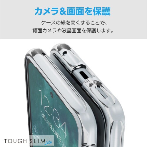 AQUOSsense9ケースソフト衝撃吸収透明