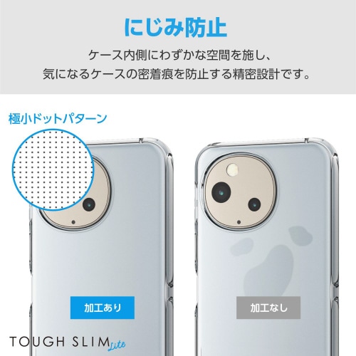 AQUOSsense9ケースソフト衝撃吸収透明