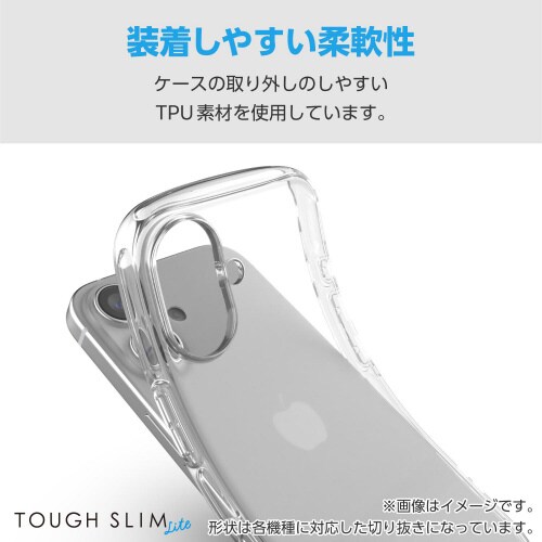 AQUOSsense9ケースソフト衝撃吸収透明