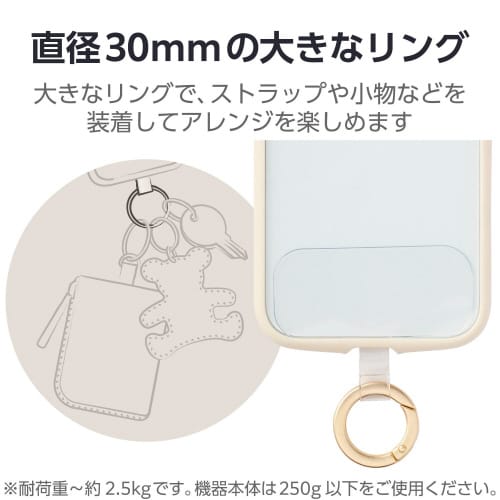 スマホ ストラップホルダー ケーブル穴用 ゴールド