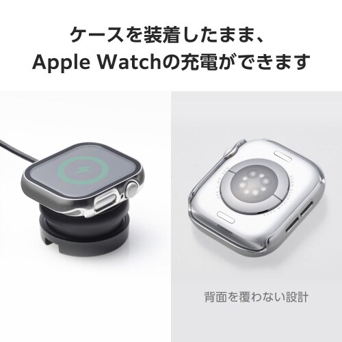 アップルウォッチ46mmカバー メタリックシルバー