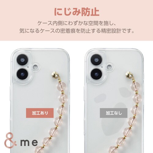 iPhone16ケースハンドバンド付透明桃ビーズ