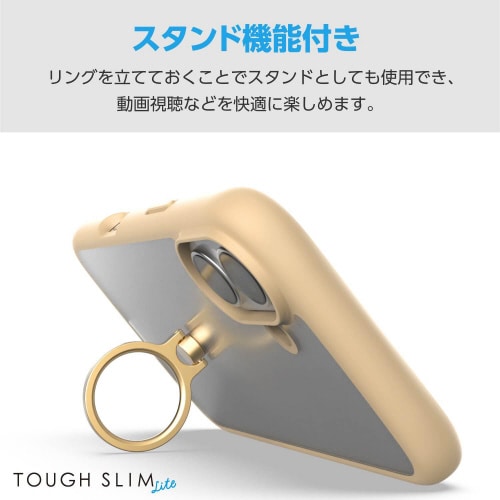 iPhone16ケース衝撃吸収リング付カフェオレ