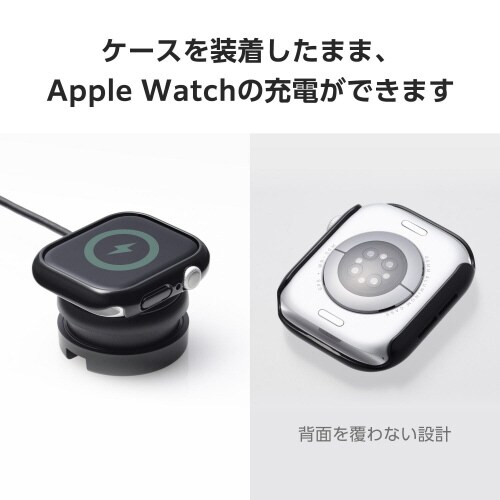 アップルウォッチ46mm バンパー メタリック 黒