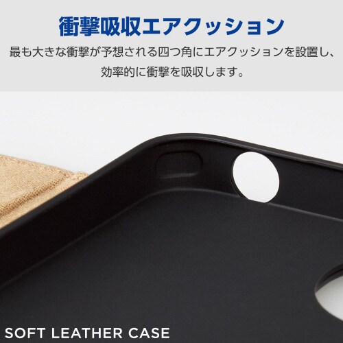 AQUOSwish4ケース手帳型マグネット赤