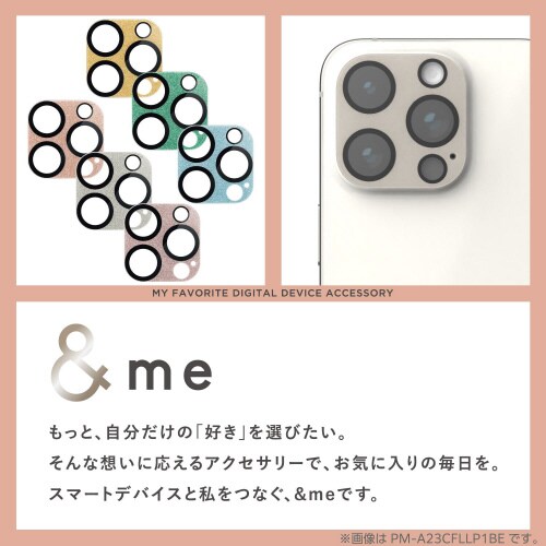 iPhone16Pro/MAXカメラカバーベージュ