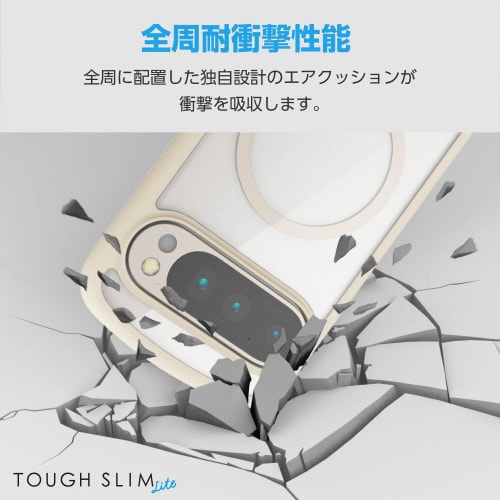 GooglePixel9Proケースハイブリッド白