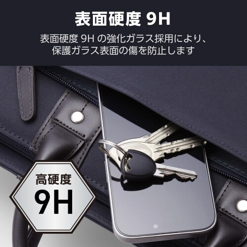 iPhone16ガラスフィルムアンチグレアBL