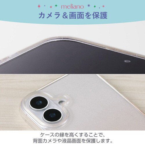 iPhone16ケースグリッターピーチ