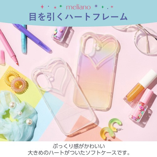 iPhone16ケースソフトハート透明