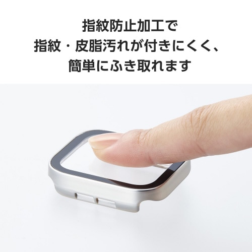 アップルウォッチ44mm フルカバー 防水 銀