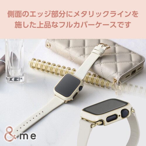 アップルウォッチ40mm フルカバー ホワイト