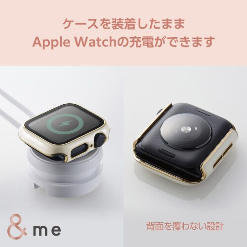 アップルウォッチ40mm フルカバー ホワイト