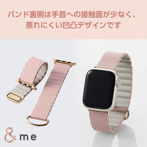 アップルウォッチSE マグネットバンド ピンク