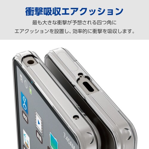 Xperia1VIケースハイブリッド透明