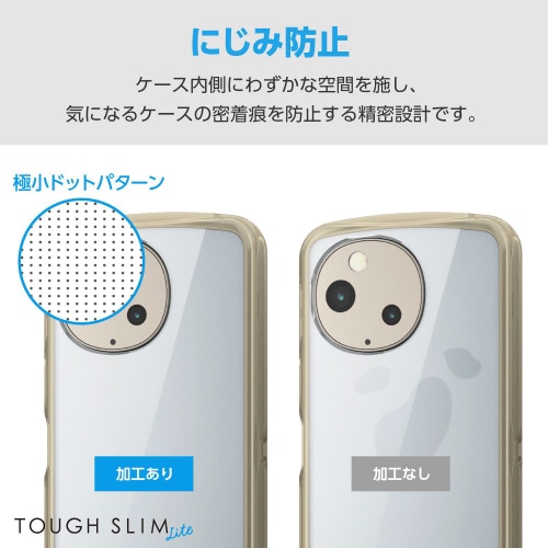 AQUOSsense9ケースハイブリッド透明灰