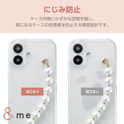 iPhone16ケースハンドバンド透明パールバンド