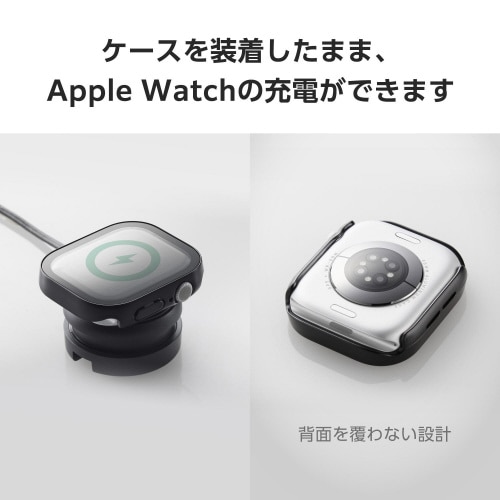 アップルウォッチ46mm フルカバー 防水 黒