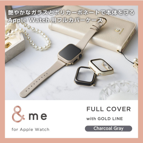 アップルウォッチ40mm フルカバー チャコール