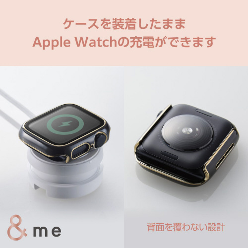 アップルウォッチ40mm フルカバー チャコール