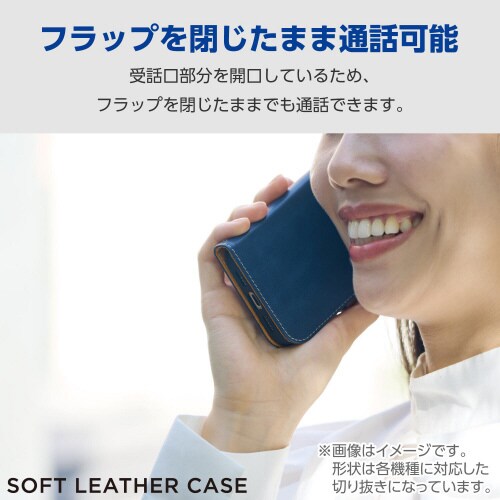 GooglePixel8aケース手帳型耐衝撃紺