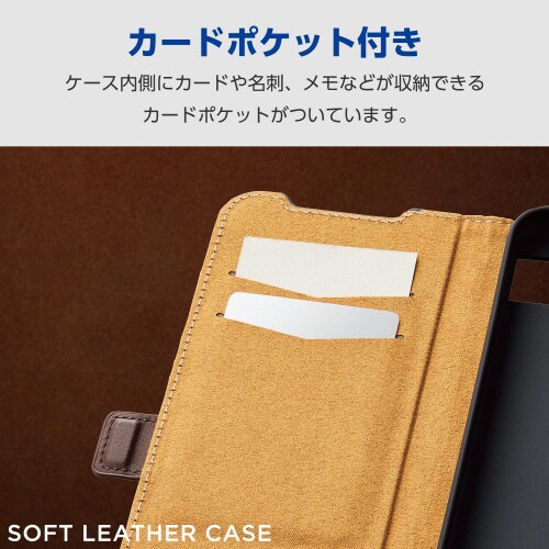 GooglePixel8aケース手帳型耐衝撃紺