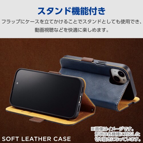 GooglePixel8aケース手帳型耐衝撃紺